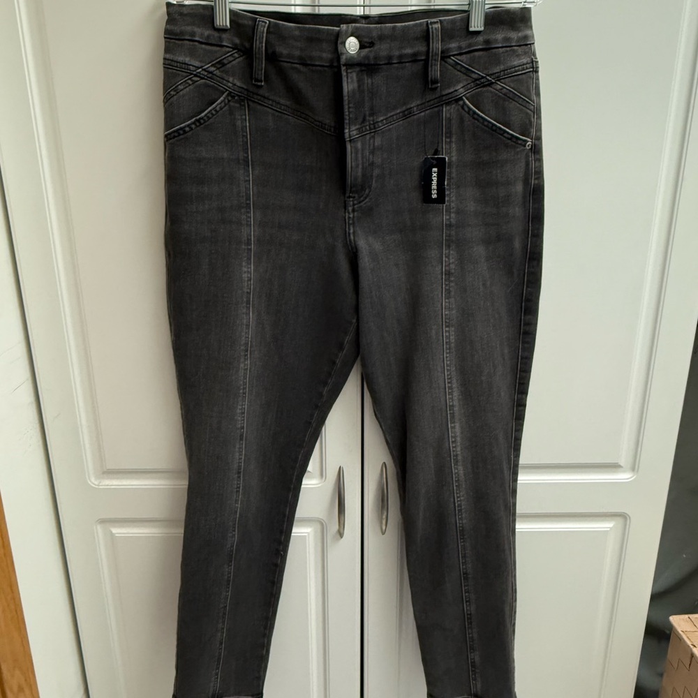 NEW Express 12 Skinny High Rise Ultra Hyper Stretch Black Wash Jeans
